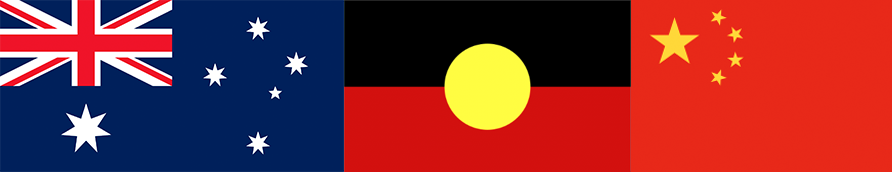 The Australian flag, Aboriginal flag, and Chinese flag side by side.